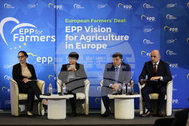 Пловдив - Конференция „Eвропейска сделка за фермерите - визията на ЕНП за земеделието в Европа”