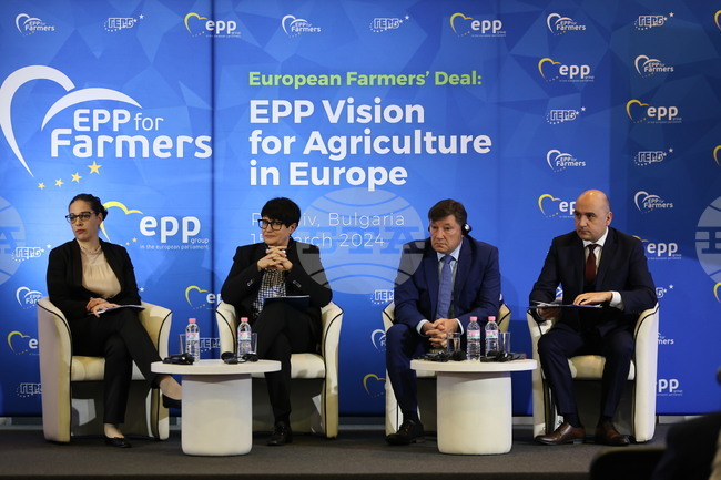  Пловдив - Конференция „Eвропейска сделка за фермерите - визията на ЕНП за земеделието в Европа”