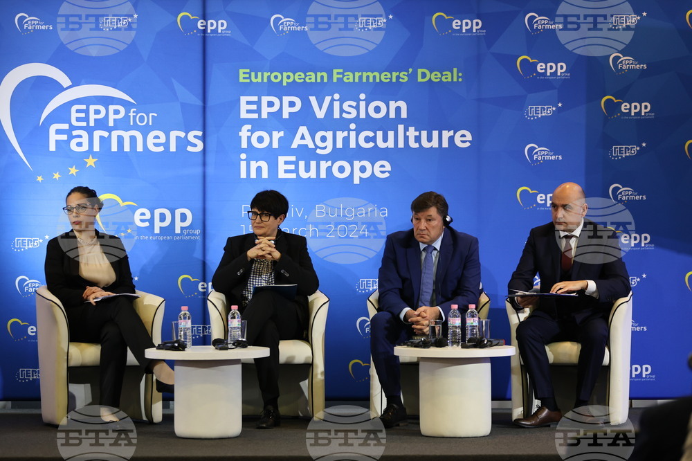 Пловдив - Конференция „Eвропейска сделка за фермерите - визията на ЕНП за земеделието в Европа”