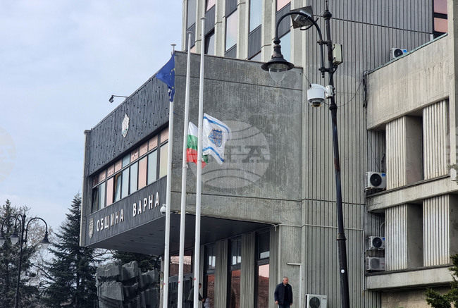 Варна - траур - знамена