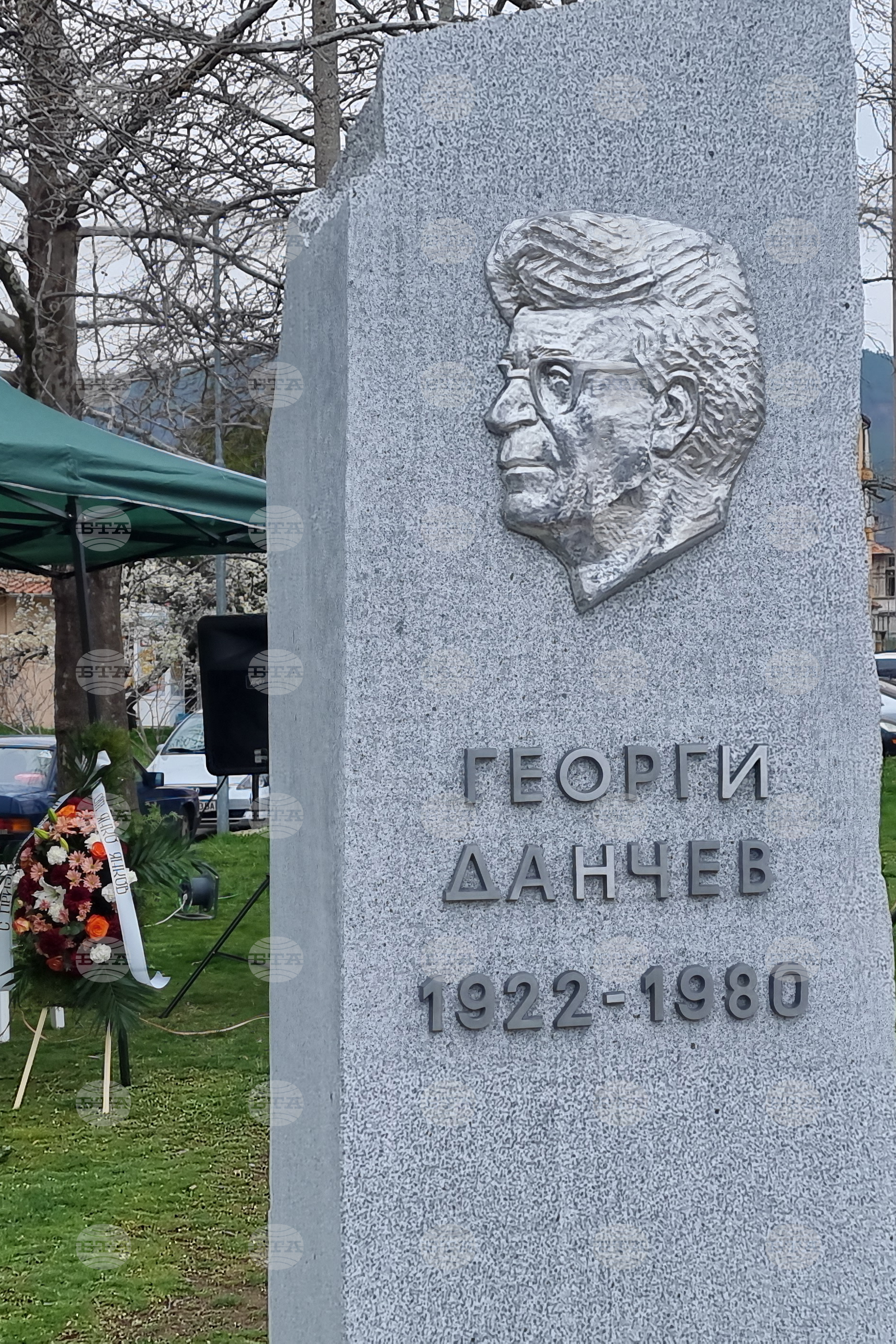 Сливен - Георги Данчев - паметник - откриване