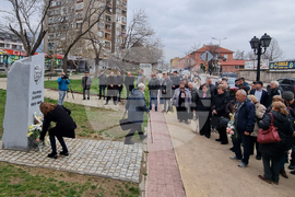 Сливен - Георги Данчев - паметник - откриване