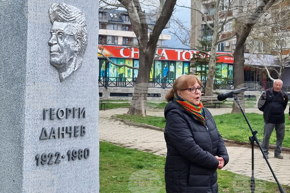 Сливен - Георги Данчев - паметник - откриване