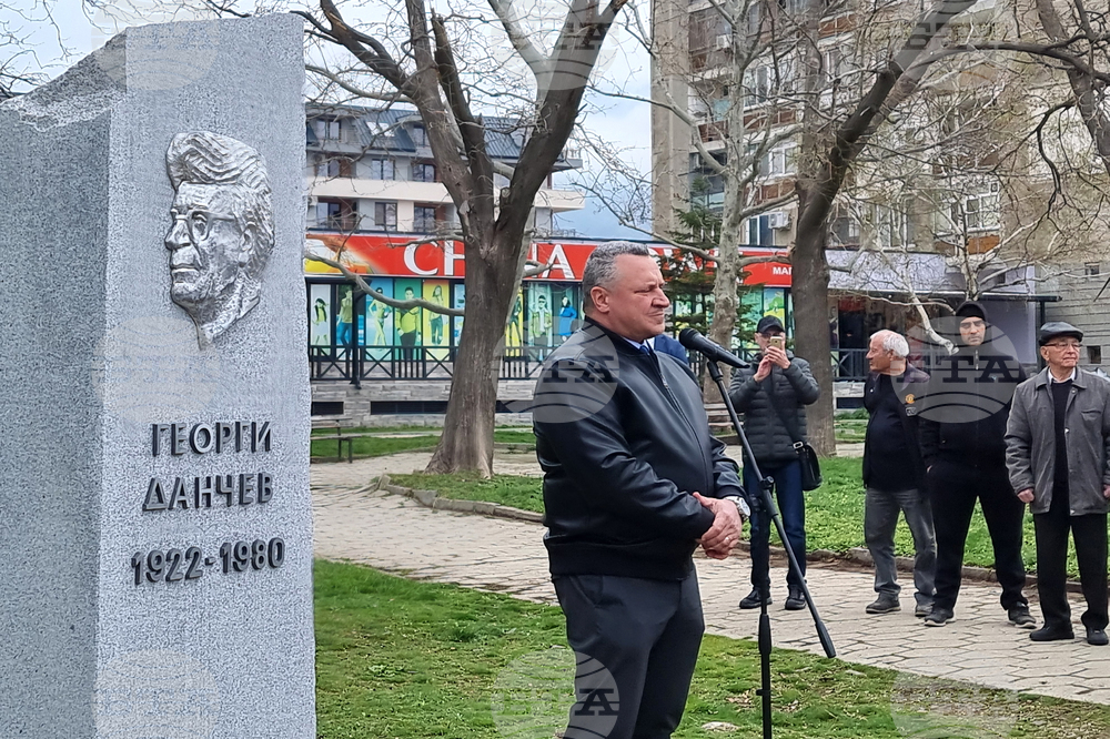 Сливен - Георги Данчев - паметник - откриване