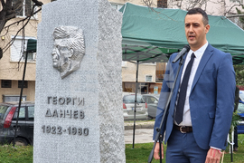 Сливен - Георги Данчев - паметник - откриване