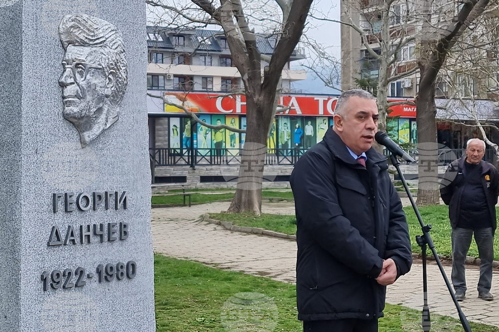 Сливен - Георги Данчев - паметник - откриване