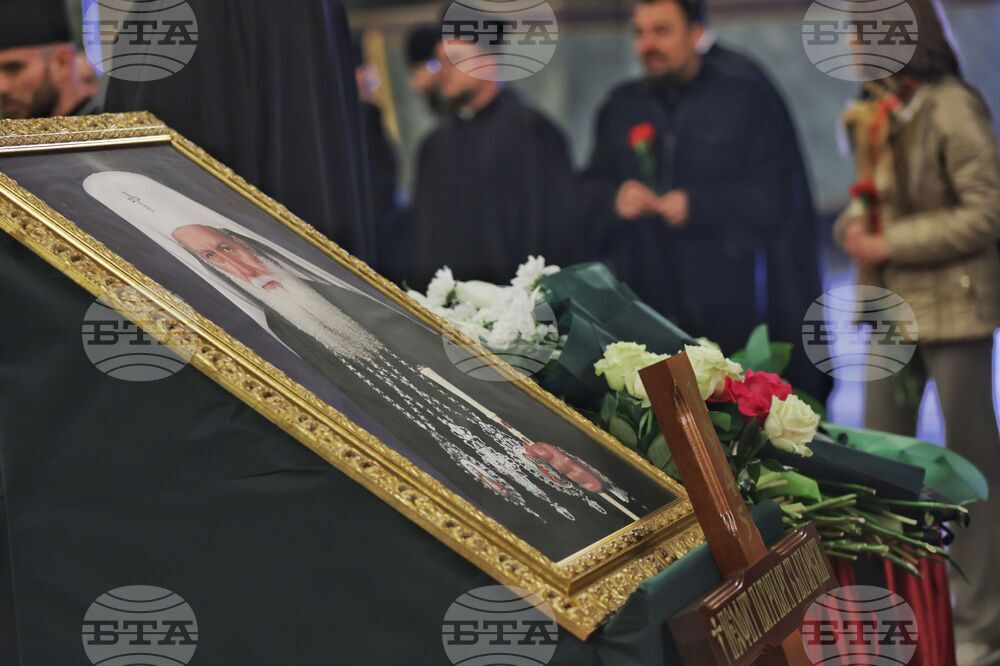 Катедрала „Св. Александър Невски“ - патриарх - поклонение