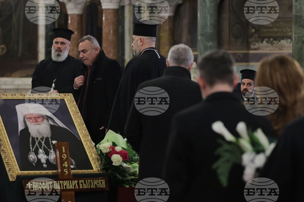Катедрала „Св. Александър Невски“ - патриарх - поклонение