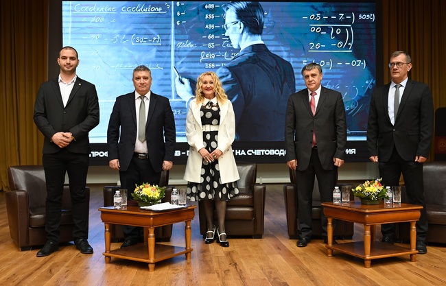 Университет за национално и световно стопанство: Предпремиера на филма за патриарха на счетоводството в България се състоя в УНСС