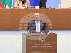 Снимка: БСП