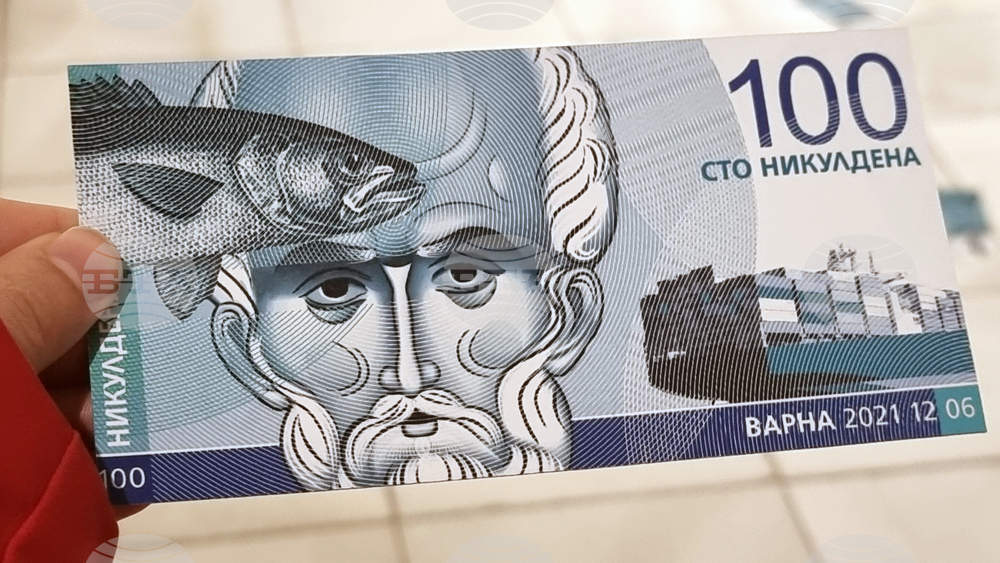 Добрич - изложба - студентски проекти на банкноти