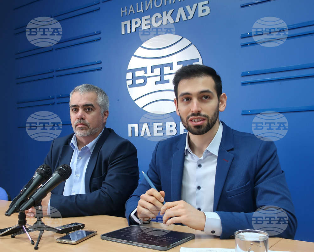 Плевен – БТА – пресконференция