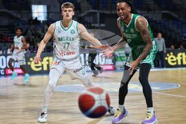 Бургас - баскетбол - Купа на България - Балкан - Черно море Тича