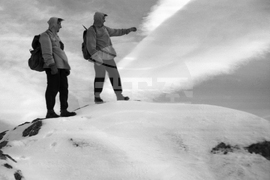 Местност Карандила през март 1958 г.