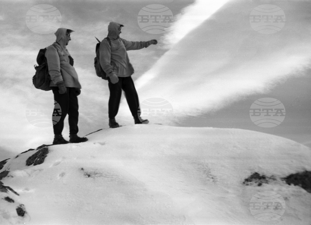 Местност Карандила през март 1958 г.