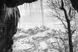 Местност Карандила през март 1958 г.