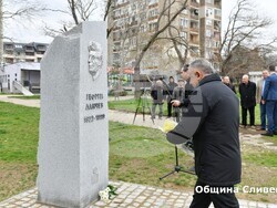 Снимка: Община Сливен