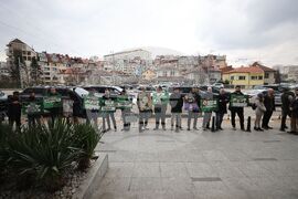 Протест - единна европейската валута
