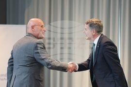 Единна европейската валута - конференция