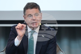 Единна европейската валута - конференция