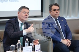 Единна европейската валута - конференция