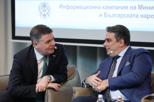 Очакваме тази година България да покрие критерия за инфлацията и през 2025 г. да влезе официално в еврозоната, каза министър Асен Василев
