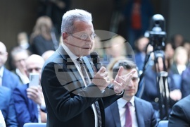 Единна европейската валута - конференция