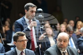 Единна европейската валута - конференция