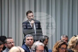 Единна европейската валута - конференция