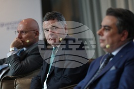 Единна европейската валута - конференция