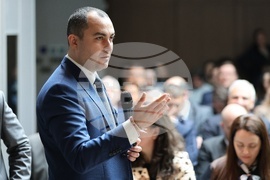 Единна европейската валута - конференция