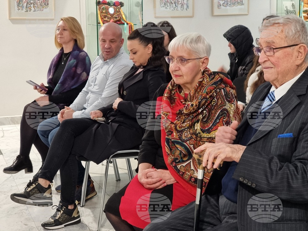 Ямбол - Надежда Кутева - „Етнографски етюди” - изложба - откриване