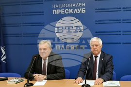 Национален пресклуб на БТА Плевен - Румен Петков - пресконференция