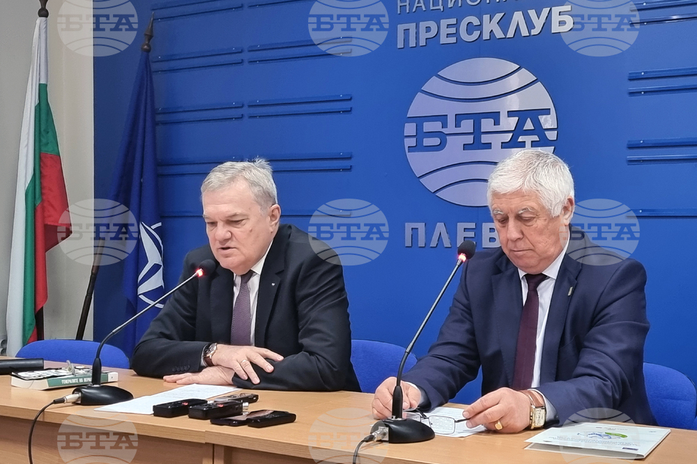 Национален пресклуб на БТА Плевен - Румен Петков - пресконференция