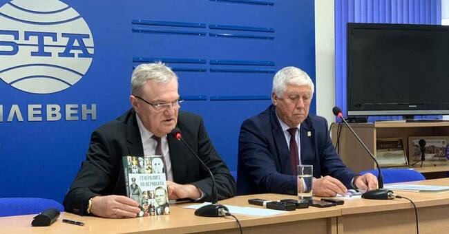 Коалиция “ЛЕВИЦАТА!”: Община Гулянци алармира за фатално забавени пари по три одобрени проекта на общината