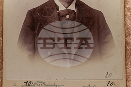 Националната библиотека отбелязва 100 години от смъртта на Иван Евстратиев Гешов с изложба. Снимка: Национална библиотека "Св. св. Кирил и Методий"