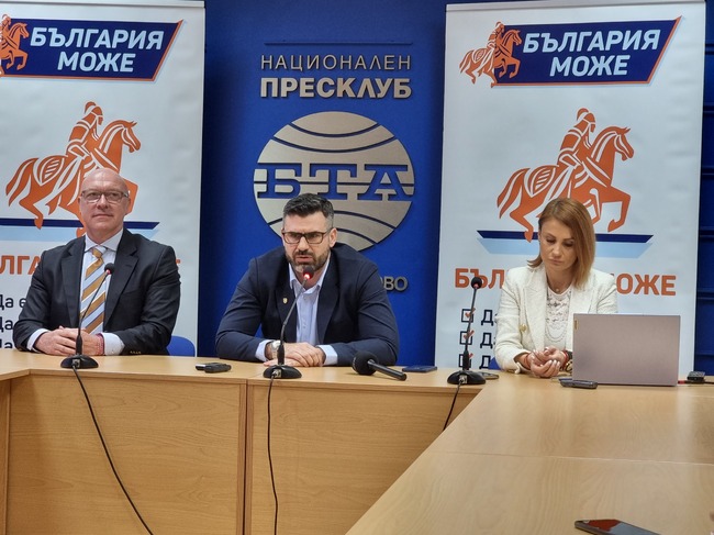 Икономистът Кузман Илиев ще представи целите на Гражданското обединение "България може"