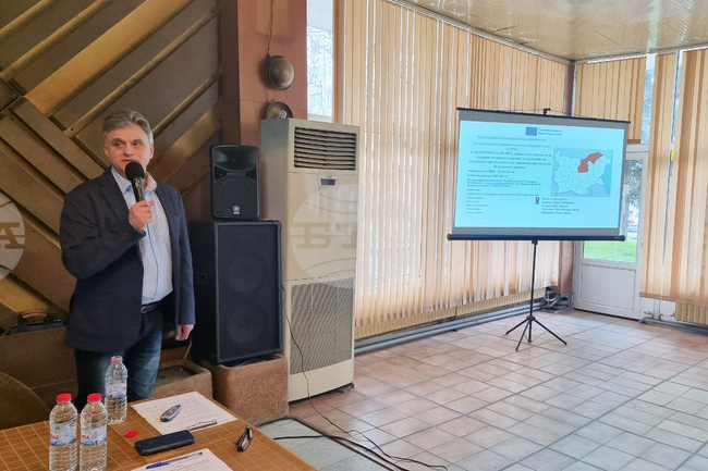 Разград - Областен информационен център - публично обсъждане