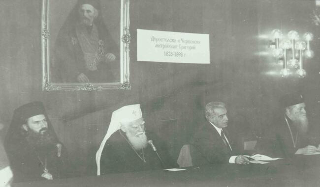 Областна администрация Русе: Изложба посветена на Негово Светейшество Патриарх Неофит ще бъде открита тази вечер в Русенската художествена галерия