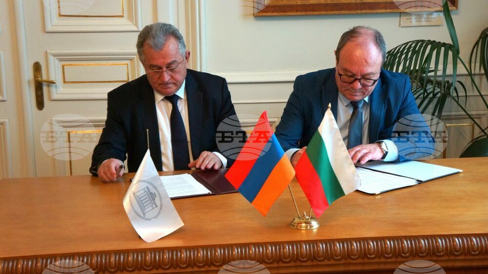 Bulgaria’s, Armenia’s Sciences Academies Sign Memorandum of Understanding