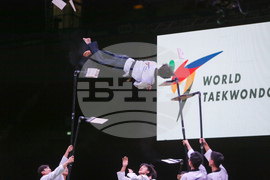 Световното първенство по таекуондо - откриване