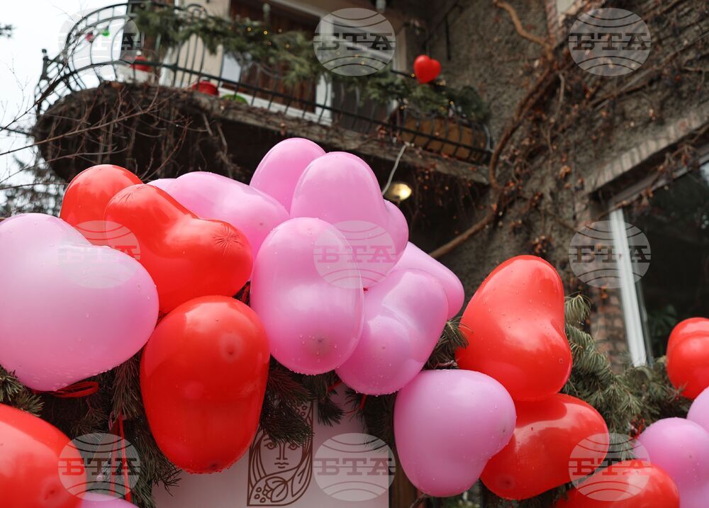 Свети Валентин