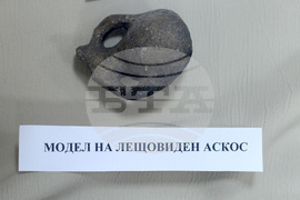 Исперих - Ден на археолога