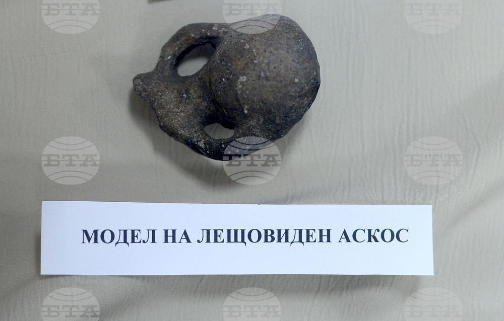 Исперих - Ден на археолога