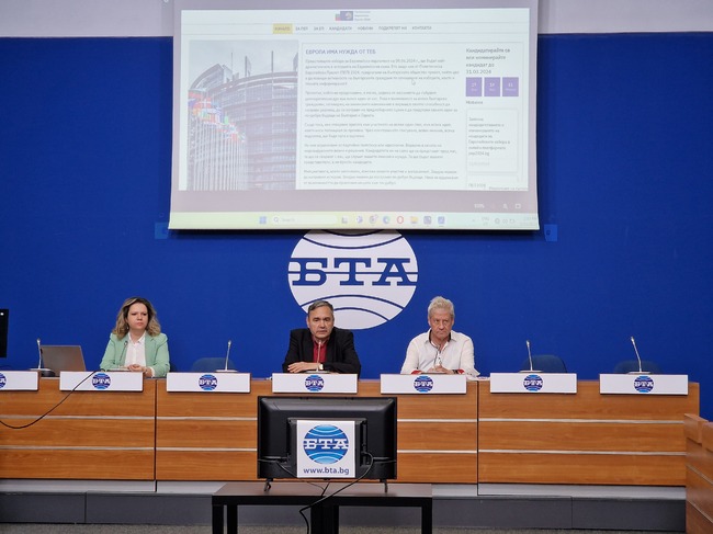 Сдружение „Политическа европейска пролет 2024“ представи платформата си за предстоящите европейски избори