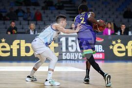 Бургас - баскетбол - Купа на България - „Спартак” Плевен-Ямбол