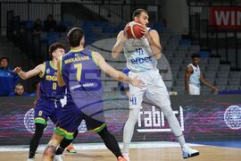 Бургас - баскетбол - Купа на България - „Спартак” Плевен-Ямбол