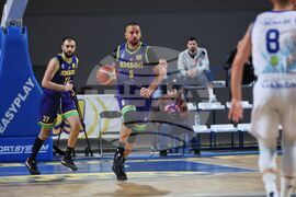 Бургас - баскетбол - Купа на България - „Спартак” Плевен-Ямбол