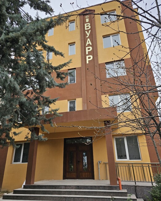 Във Висше училище по агробизнес и развитие на регионите в Пловдив се обучават 21 чуждестранни студенти