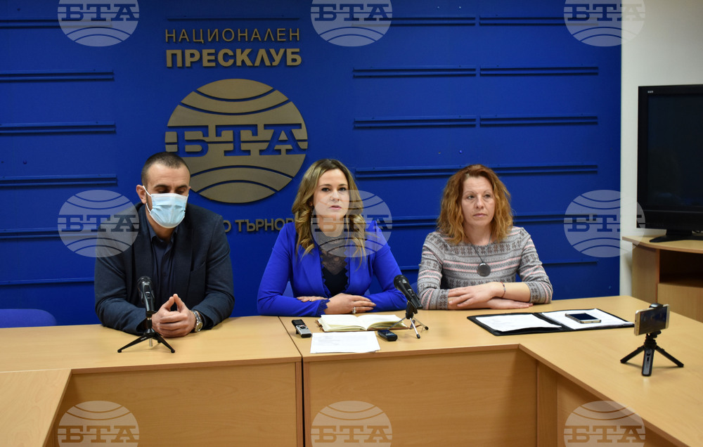 Велико Търново – пресклуб БТА - пресконференция